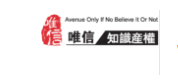 保定唯信知識(shí)產(chǎn)權(quán)代理有限公司
